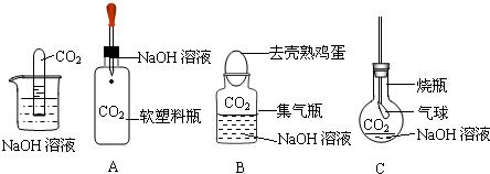 四羟基合铝酸钠与二氧化碳反应